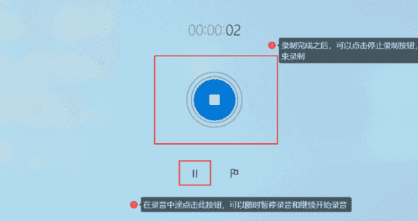 联想笔记本怎么录声音，笔记本电脑的录音功能在哪里图1