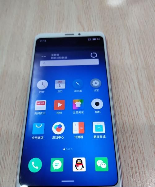 魅族note8相机规格是什么,一部拍照最能还原真实颜色的手机