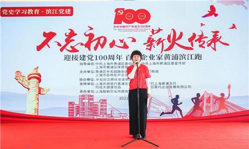 建党00周年祝福语朋友圈,建党00周年一句祝福送给党图3