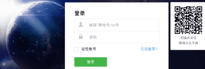 公众号能改名字，微信公众号的名称可以更改吗