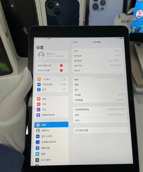 102寸苹果平板ipad 是什么型号,ipad各个型号尺寸多少厘米图1