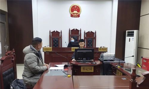 开庭到到执行需要多长时间,法院开庭到宣判判决需要多久时间图2