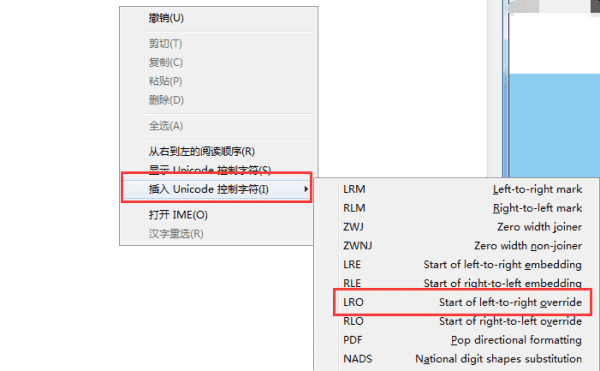 怎么把qq名字改成空白,手机qq怎么改空白名字昵称图8