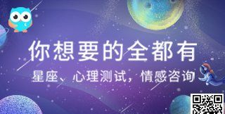 公历农历对照表,农历生日星座查询对照表图4