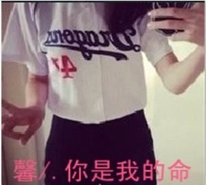 头像带字的女生,清新唯美女生头像图7