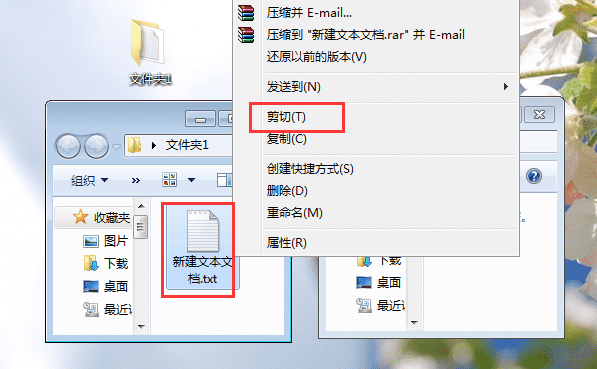 复制和剪切的区别,在word中如何加一条横线图7