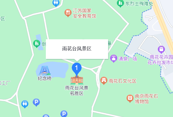 南京景点 分别有哪些,南京著名的景点有哪些图17