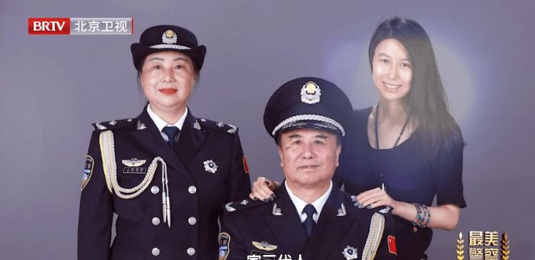 退休民警可以穿警服,退休民警穿警服违法图4