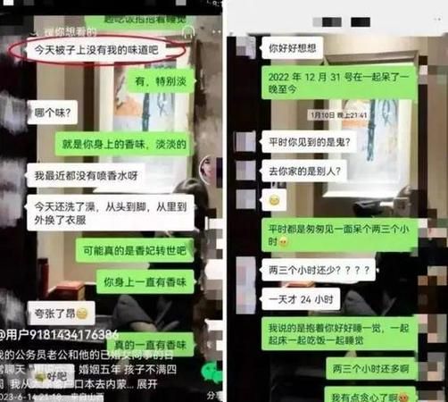 瓜葛相连造句,葛的组词是什么和拼音图4