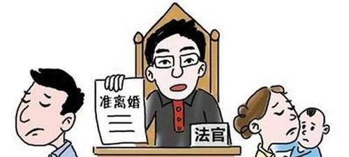 孕妇起诉离婚会判离,怀孕期可以离婚女方提离婚图2