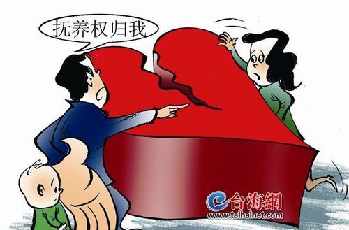 离婚给多少抚养费比较合适,离婚后给多少抚养费合适 知乎图3