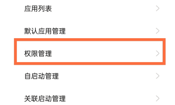 为什么钉钉一退出悬浮窗就没了,为什么一退出钉钉直播悬浮窗就没了图4