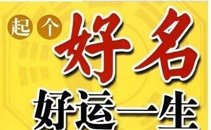 名霸免费公司测名,酒厂取名简单大气的图1