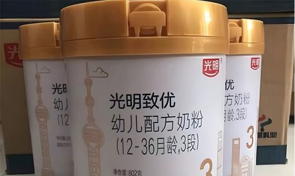 羊奶粉排行榜前十位国产奶粉品牌,羊奶粉十大名牌排行榜老年人图22