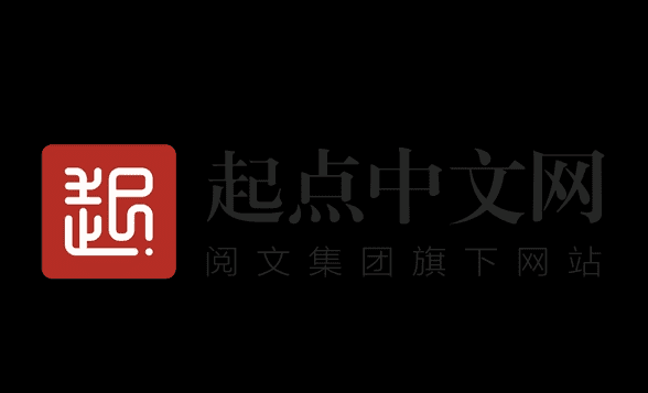 网文小说网站排名,中国原创小说网站排名图12