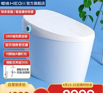 恒洁q3和q8的区别,恒洁q3和qe8哪个好图1