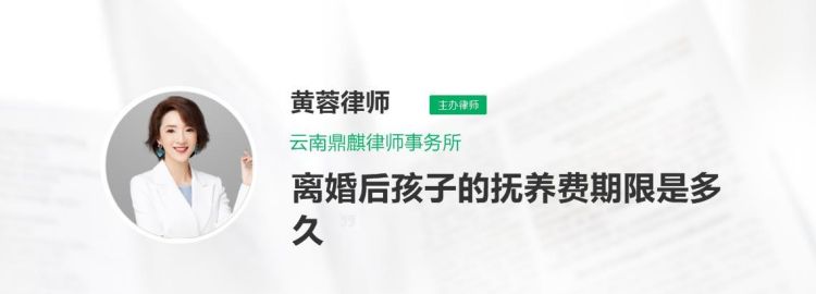 小孩抚养费可以一性给,小孩的抚养费可以一次性付清