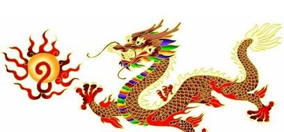 属龙的今年多大,属龙的今年多大年龄表图4