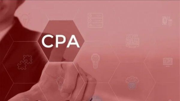 注册会计师报考费多少钱,cpa报名费多少图2