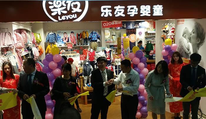 乐友婴幼儿用品店,乐友孕婴童店导购好干图4