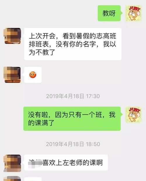 无可厚非什么意思,无可厚非什么意思图1