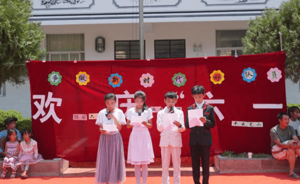 给小朋友儿童节祝福,儿童节对儿童祝福的话简短图5