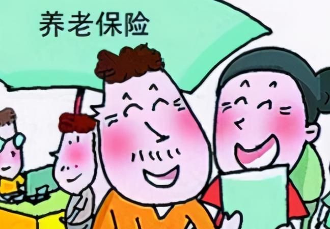 保险不想继续交了怎么办,买重疾险几年不想交了图4