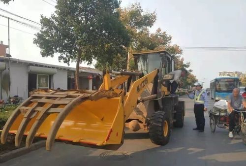 轧路机道路违章如何处理,轧路机没证上路拘留图2