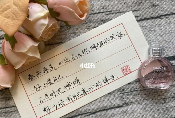 女神祝福语简短8字,三八女神节日祝福语大全简短图2