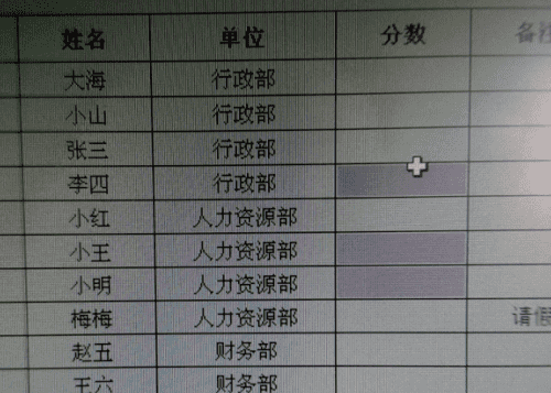 excel的填充方式有哪些,excel里怎么把选中的单元格快速填充相同的内容图2