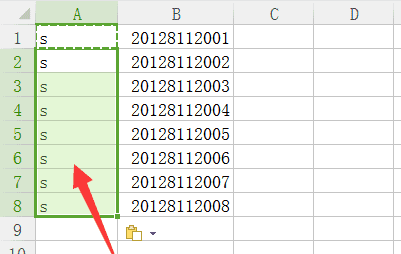 excel的填充方式有哪些,excel里怎么把选中的单元格快速填充相同的内容图9