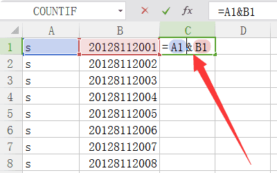 excel的填充方式有哪些,excel里怎么把选中的单元格快速填充相同的内容图10