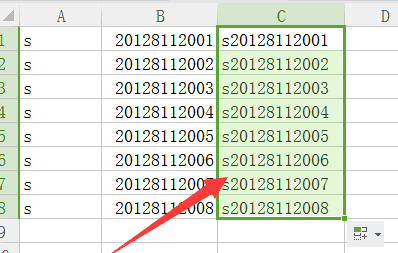 excel的填充方式有哪些,excel里怎么把选中的单元格快速填充相同的内容图11