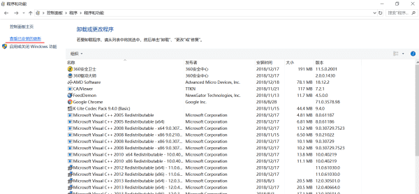 网络7是什么意思,7如何理解文章第段在全文中的作用图6