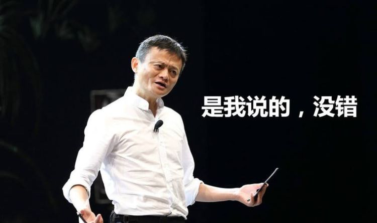 李嘉诚创业名言名句大全,李嘉诚的成功靠的是什么图2