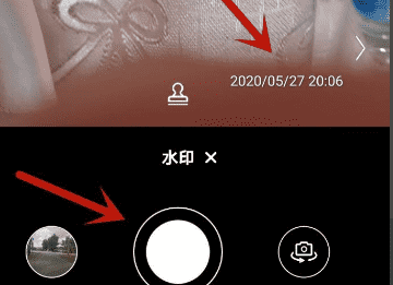 荣耀20青春版怎么添加拍照水印,荣耀20手机发烫了怎么解决图6
