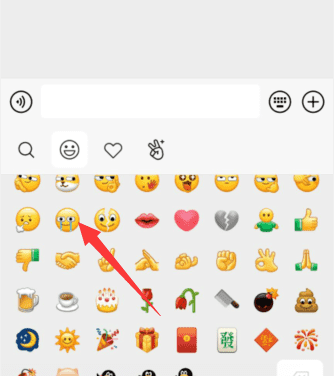 哭的表情包 沙雕,微信泪奔的表情是哪个表情图4