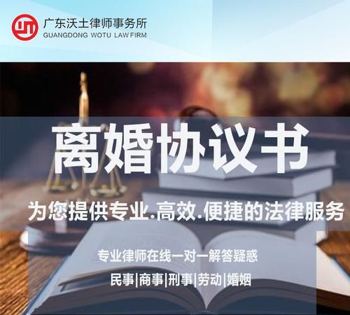 离婚财产仲裁要质证,离婚案件可以公开图2