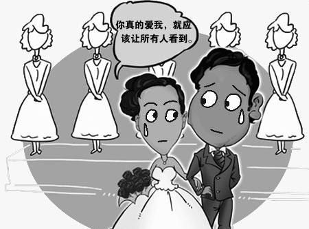 再婚领证需要离婚证,再婚办结婚证需要拿离婚证图3