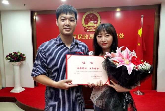 再婚领证需要离婚证,再婚办结婚证需要拿离婚证图4