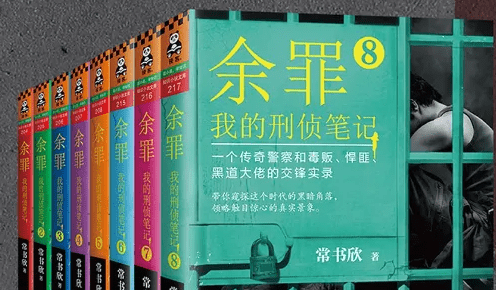 好看的小说完结的,有哪些好看的小说是已经完结了的小说图6