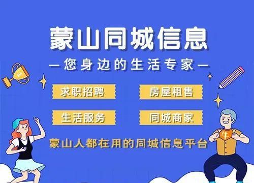 微信同城服务在哪里找,微信附近的人怎么找服务可信度高图1