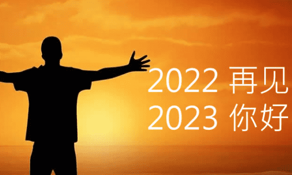 2023流行签名,2023最火的个性签名女生