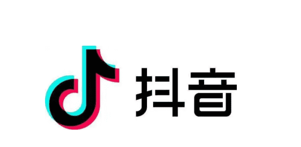 抖音评论怎么打出来人名搜索,抖音怎么在橱窗添加自己的商品图1