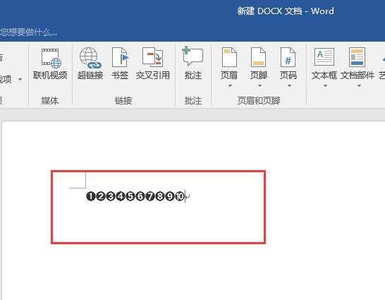 实心圆圈符号,实心的圆点 就是这个符号  怎么打出来的图10