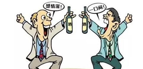 酒桌的经典语录,酒桌口才000经典句子图2