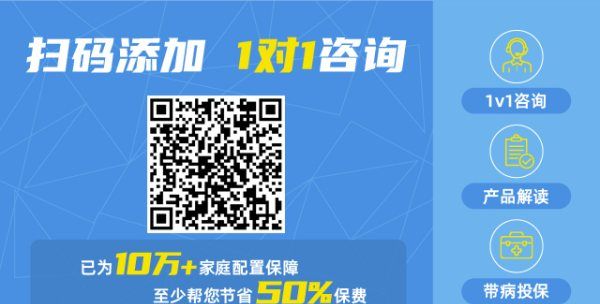 现在得白血病的多吗，白血病痊愈后可以买保险