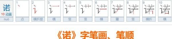 场字组词一年级下册,一年级下册生字组词造句打印版图3