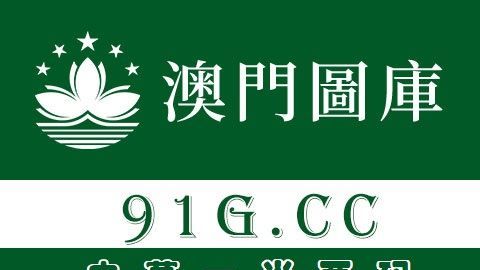 qq说明,qq里面的健康功能在哪图7