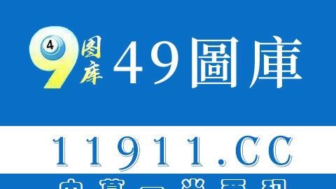 qq说明,qq里面的健康功能在哪图8